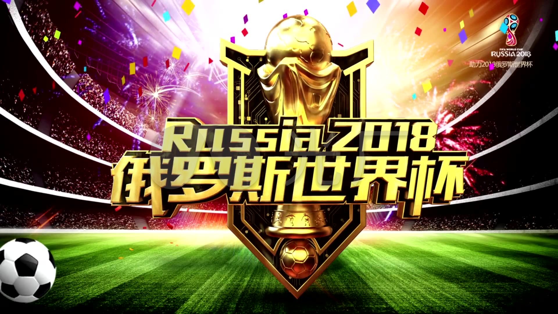 所预测的只