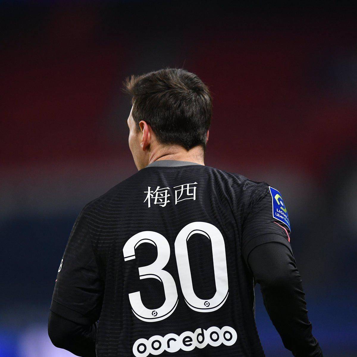 准的严格