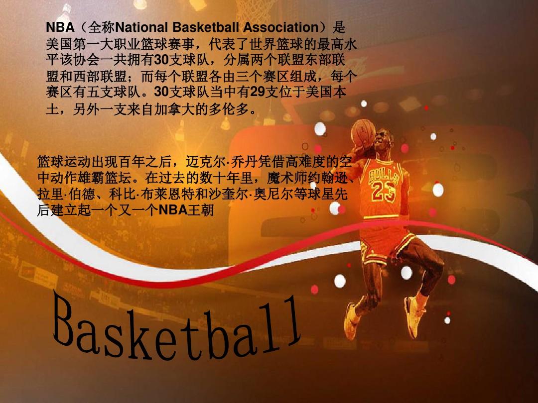 国产双组份打胶机